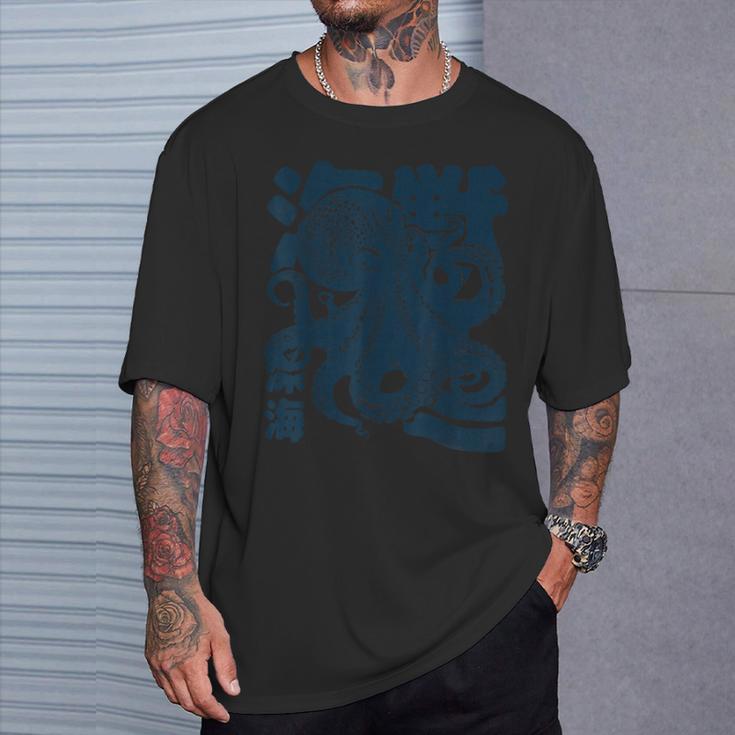 Art Japonais Du Poulpe Kanji Intage Japonais Gris Coupe Classique Manche Courte Col Crewaporwave Aesthetic Manga Anime Culture Japonaise T-Shirt Cadeaux pour lui