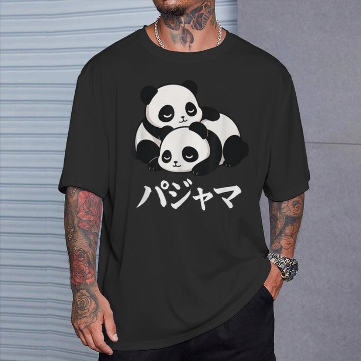 Cute Kawaii Pandas Pajama かわいいパンダのパジャマ Tシャツ 彼への贈り物