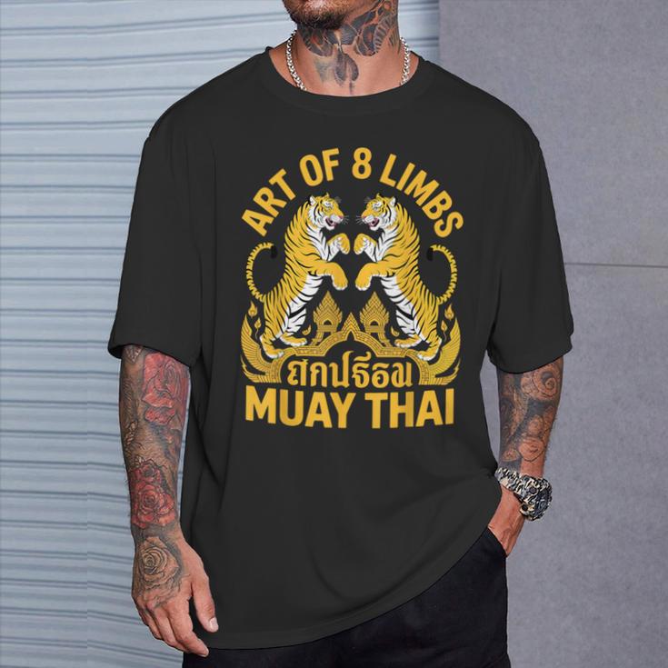 Cute Muay Thai Art For Men Women Kids Muay Thai Lovers T-Shirt Gifts for Him Cute Muay Thai Art For Men Women Kids Muay Thai Lovers T-Shirt Gifts for Him