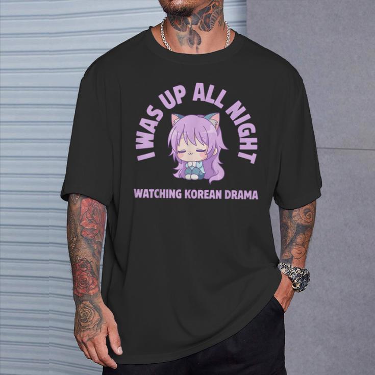 J'ai Passé La Nuit À Regarder Le Drame Coréen Cute T-Shirt Cadeaux pour lui