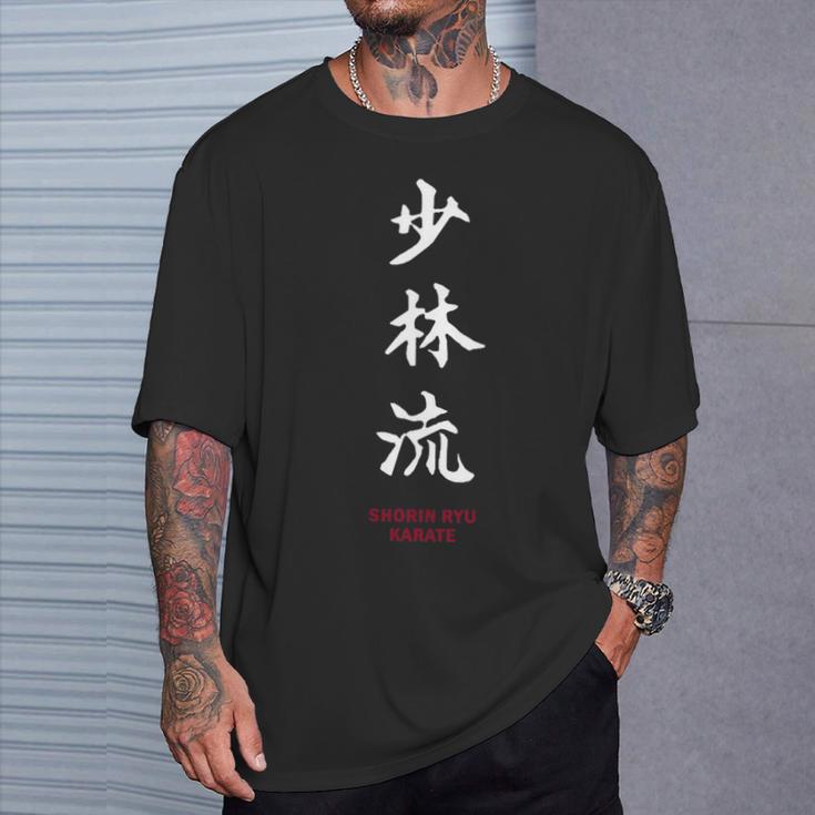 Karatehorin Ryu Camiseta unisex Regalos para él