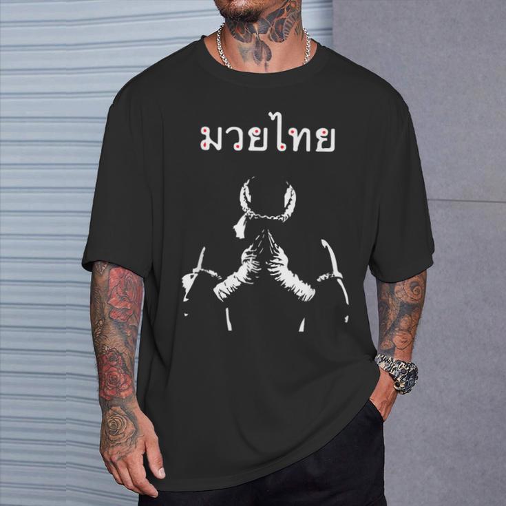 Muay Thai Thai Boxing For Muay Thai Fighter T-Shirt T-Shirt Gifts for Him Muay Thai Thai Boxing For Muay Thai Fighter T-Shirt T-Shirt Gifts for Him