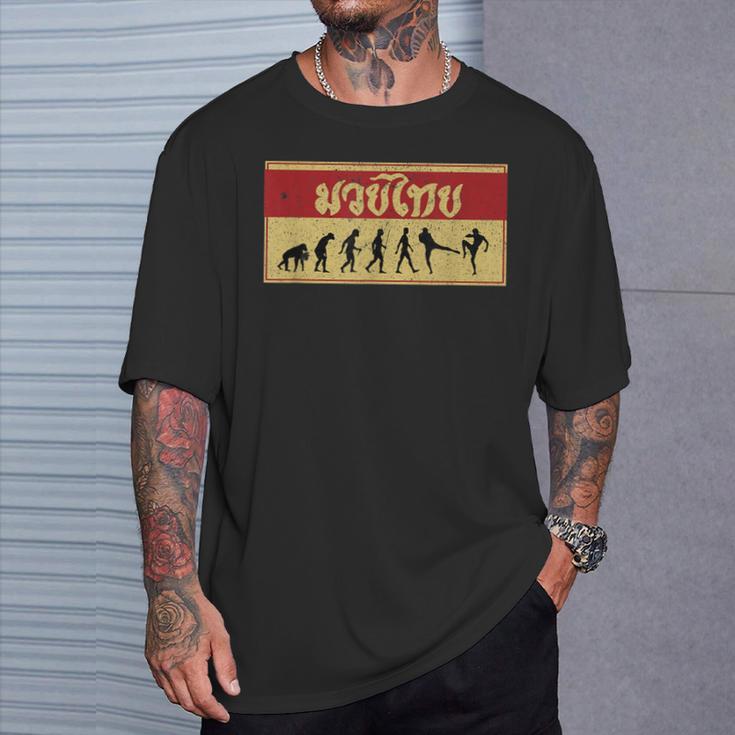 Muay Thai Fighter Evolution MMA T-Shirt Gifts for Him