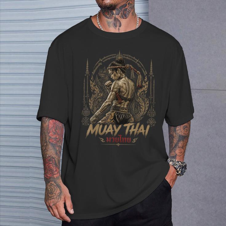 Old School Muay Thai Student Thai Boxing Fighter T-Shirt Gifts for Him Old School Muay Thai Student Thai Boxing Fighter T-Shirt Gifts for Him