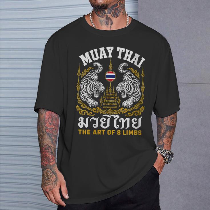 Women's Muay Thai The Art Of 8 Limbs Martial Arts Tigers T-Shirt Gifts for Him Women's Muay Thai The Art Of 8 Limbs Martial Arts Tigers T-Shirt Gifts for Him