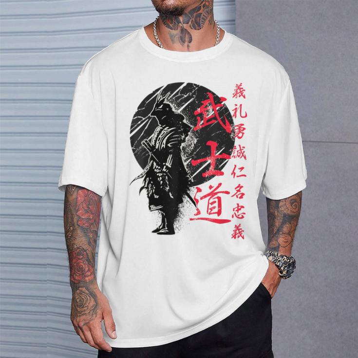 Bushido Códigoamurai Japón Guerrero Espadachín Kanji Camiseta unisex Regalos para él