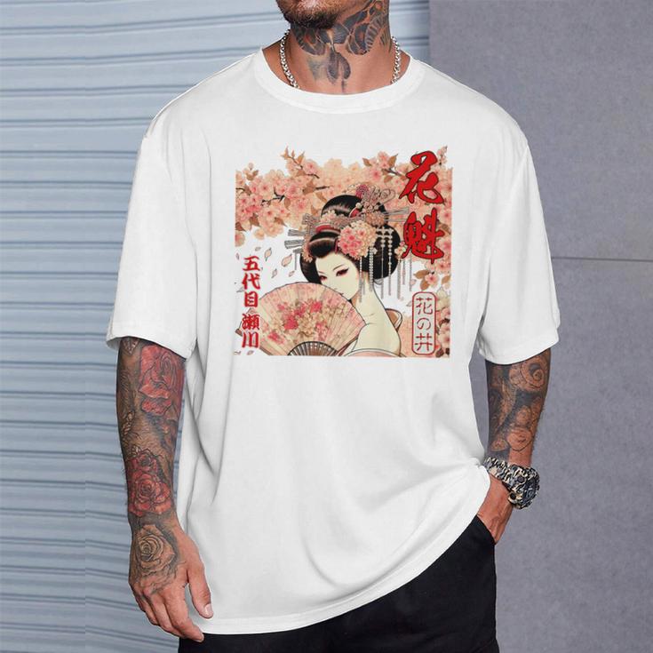 江戸 吉原 遊郭 花魁 太夫 花の井 瀬川 浮世絵 バックプリント Tシャツ 彼への贈り物