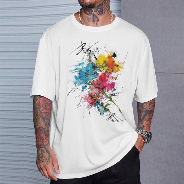 花 カラフル アート 描画 抽象 グラフィック 花 Tシャツ 彼への贈り物