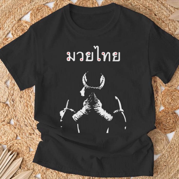 Muay Thai Thai Boxing For Muay Thai Fighter T-Shirt T-Shirt Gifts for Old Men Muay Thai Thai Boxing For Muay Thai Fighter T-Shirt T-Shirt Gifts for Old Men