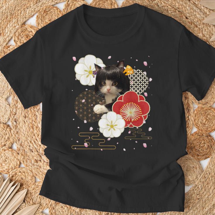 ボブキャット ウィッグ カツラ おかっぱ 猫 日本 和風 美しい 花 猫ミーム Tシャツ 高齢者への贈り物
