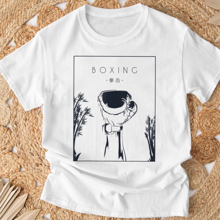 Boxing Chinese Hanzi Muay Thai Kickboxer Fan Boxing T-Shirt Gifts for Old Men Boxing Chinese Hanzi Muay Thai Kickboxer Fan Boxing T-Shirt Gifts for Old Men