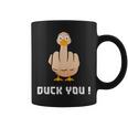 Duck You Duck Lover ひっくり返す鳥 クワック ダッキー 皮肉 コーヒーマグ