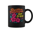 República Dominicana Qué Lo Que ドミニカ共和国 花 コーヒーマグ