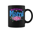 世界一偉大なマミさん-おばあちゃん コーヒーマグ