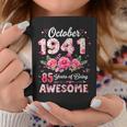 85歳 1941年10月 花柄 85歳 誕生日 男性 女性 コーヒーマグ 面白い贈り物