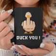 Duck You Duck Lover ひっくり返す鳥 クワック ダッキー 皮肉 コーヒーマグ 面白い贈り物