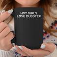 Hot Girls Love Dubstep Edm Rave Dj テクノ ハウスミュージック コーヒーマグ 面白い贈り物