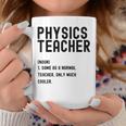 Physics Teacher Definition シャツ 学校初日 コーヒーマグ 面白い贈り物