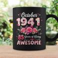 85歳 1941年10月 花柄 85歳 誕生日 男性 女性 コーヒーマグ ギフトのアイデア