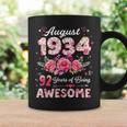 92歳 1934年8月 花柄 92歳 誕生日 男性 女性 コーヒーマグ ギフトのアイデア