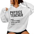 Physics Teacher Definition シャツ 学校初日 レディースパーカー