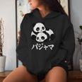 Cute Kawaii Pandas Pajama かわいいパンダのパジャマ レディースパーカー 彼女への贈り物