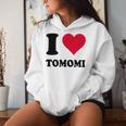 I Love Tomomi レディースパーカー 彼女への贈り物