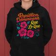 República Dominicana Qué Lo Que ドミニカ共和国 花 レディースパーカー