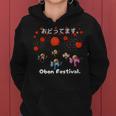 踊ってます。Obon Festival 夏祭り 盆踊り 花火 お盆 ゆかた 着物 衣装 レディースパーカー