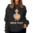 Duck You Duck Lover ひっくり返す鳥 クワック ダッキー 皮肉 レディーススウェットシャツ