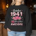 85歳 1941年10月 花柄 85歳 誕生日 男性 女性 レディーススウェットシャツ 面白い贈り物