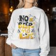 Beer Lover ビールが好きすぎる No Beer No LifeEr2 レディーススウェットシャツ 面白い贈り物