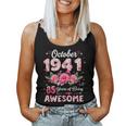 85歳 1941年10月 花柄 85歳 誕生日 男性 女性 レディースタンクトップ