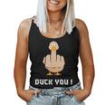 Duck You Duck Lover ひっくり返す鳥 クワック ダッキー 皮肉 レディースタンクトップ