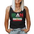 Iran Lionun Flagiranpersianflag Of Iran 長袖tシャツ レディースタンクトップ