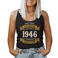 ヴィンテージ 1946 ギフト 男性 女性 長寿祝い 1946年生まれ ユニークな誕生日プレゼント レディースタンクトップ