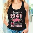 85歳 1941年10月 花柄 85歳 誕生日 男性 女性 レディースタンクトップ 彼女への贈り物