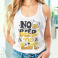 Beer Lover ビールが好きすぎる No Beer No LifeEr2 レディースタンクトップ 彼女への贈り物