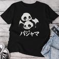Cute Kawaii Pandas Pajama かわいいパンダのパジャマ レディースTシャツ 面白い贈り物