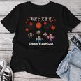 踊ってます。Obon Festival 夏祭り 盆踊り 花火 お盆 ゆかた 着物 衣装 レディースTシャツ 面白い贈り物