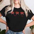 Amazon限定デザインfuchikoma レディースTシャツ 彼女への贈り物