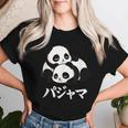 Cute Kawaii Pandas Pajama かわいいパンダのパジャマ レディースTシャツ 彼女への贈り物