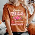 オンバック 82歳 1944年10月 花柄 82歳の誕生日 レディースオーバーサイズコンフォートTシャツ Yam