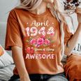 オンバック 82歳 1944年4月 花柄 82歳の誕生日 レディースオーバーサイズコンフォートTシャツ Yam