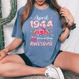 オンバック 82歳 1944年4月 花柄 82歳の誕生日 レディースオーバーサイズコンフォートTシャツ Blue Jean
