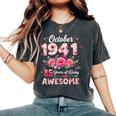 85歳 1941年10月 花柄 85歳 誕生日 男性 女性 レディースオーバーサイズコンフォートTシャツ Pepper