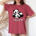 Cute Kawaii Pandas Pajama かわいいパンダのパジャマ レディースオーバーサイズコンフォートTシャツ Crimson