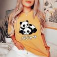Cute Kawaii Pandas Pajama かわいいパンダのパジャマ レディースオーバーサイズコンフォートTシャツ Mustard