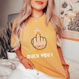 Duck You Duck Lover ひっくり返す鳥 クワック ダッキー 皮肉 レディースオーバーサイズコンフォートTシャツ Mustard