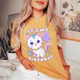 誕生日の女の子6歳、猫、ユニコーン、6歳の誕生日 レディースオーバーサイズコンフォートTシャツ Mustard